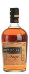 Ром Botucal Anejo ром Дипломатико Аньехо 4 года