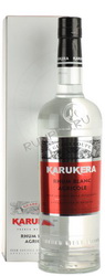 Karukera Blanc Agricole