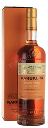 Karukera Vieux Agricole