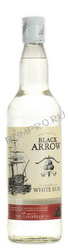 Белый ром Блэк Эрроу ром Black Arrow White Rum
