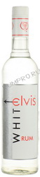 Индийский ром White Elvis ром Уайт Элвис Индия