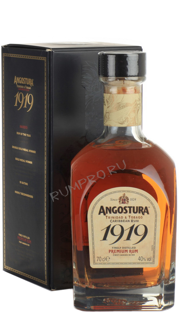 Rum Angostura 8 years old Ром Ангостура выдержанный 8 лет