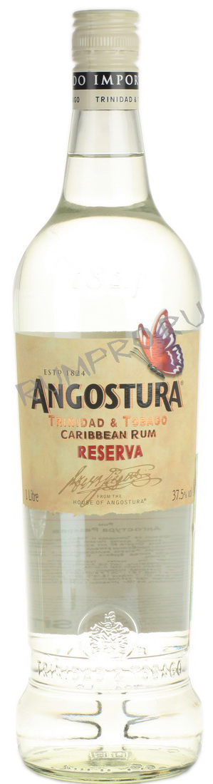 Карибский ром Ангостура 3 лет выдержки Rum Angostura 3 years old