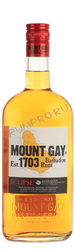 Mount Gay