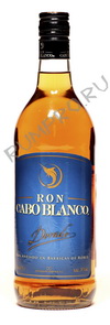 Ron Cabo Blanco