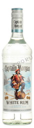 Captain Morgan White ром Капитан Морган Уайт 0.75 л