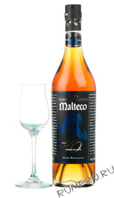 Malteco 10 years Малтеко 10 лет