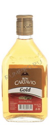 Ром Cartavio Gold