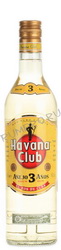 Havana Club